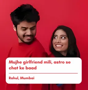 Rahul Mumbai 3