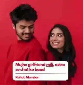 Rahul Mumbai