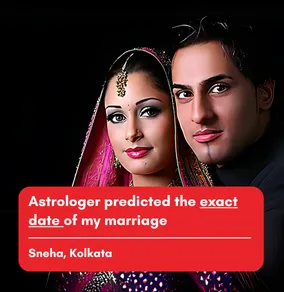 Sneha Kolkata 2