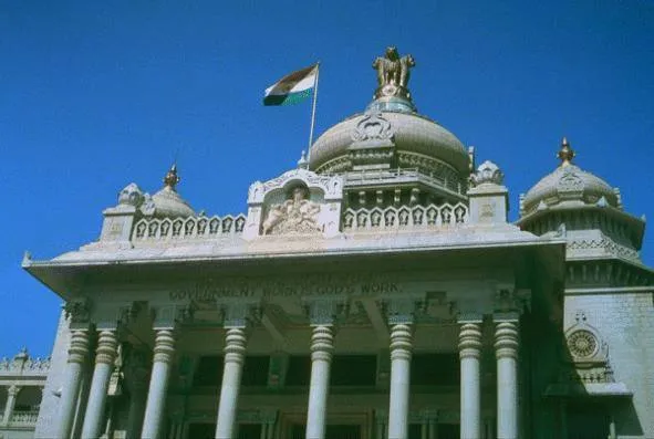 Karnataka Assembly Elections 2008-Expected results through Ganesha’s eyes.