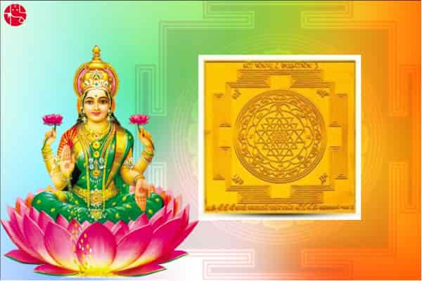 अक्षय तृतीया 2019 :  श्रीयंत्र से पाइए जीवन में ढेरों आर्थिक लाभ