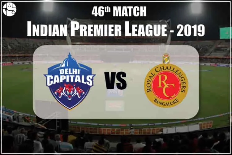 DC vs RCB Match Prediction: Who Will Win DC vs RCB IPL Match