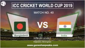 India vs Bangladesh Match Prediction: Who Will Win, Ind or Ban?