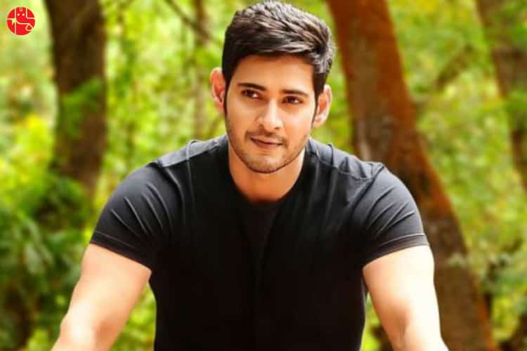 Know The Birthday Predictions For Mahesh Babu