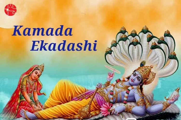 Significance Of Kamada Ekadashi 2024