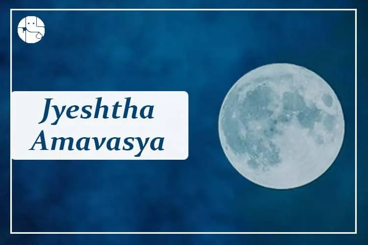 Jyeshtha Amavasya 2023