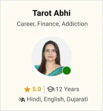 tarot-abhi