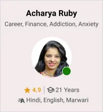 Astrologer Image